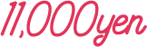 11,000yen