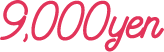 9,000yen